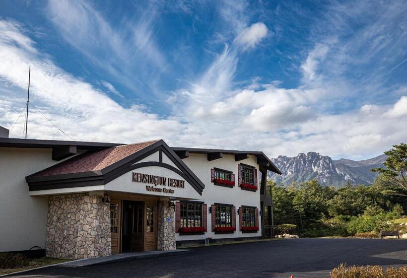 Kensington Resort Seorak Valley