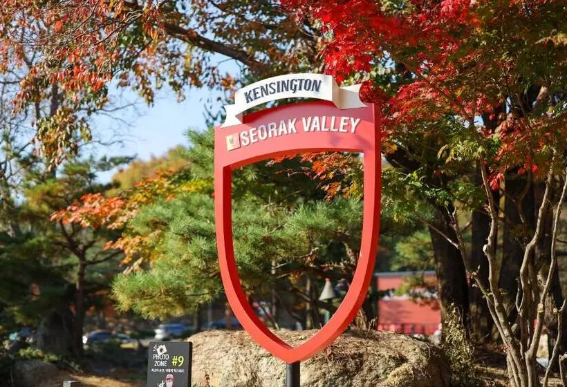 Kensington Resort Seorak Valley