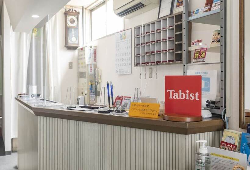 Tabist Business Hotel Suehiro Matsuyama