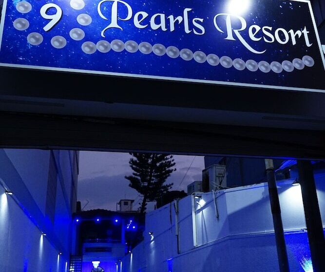 بنسيون 9 Pearls Resort