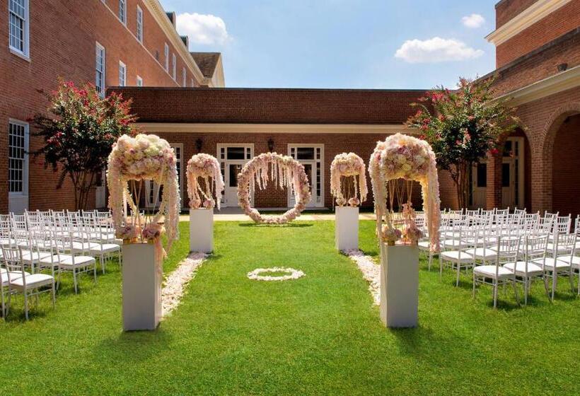 College Park Marriott Hotel & Conference Center