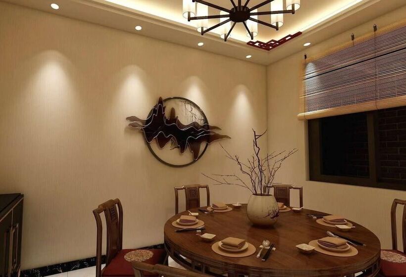 ペンション The 49 South Hill Guesthouse