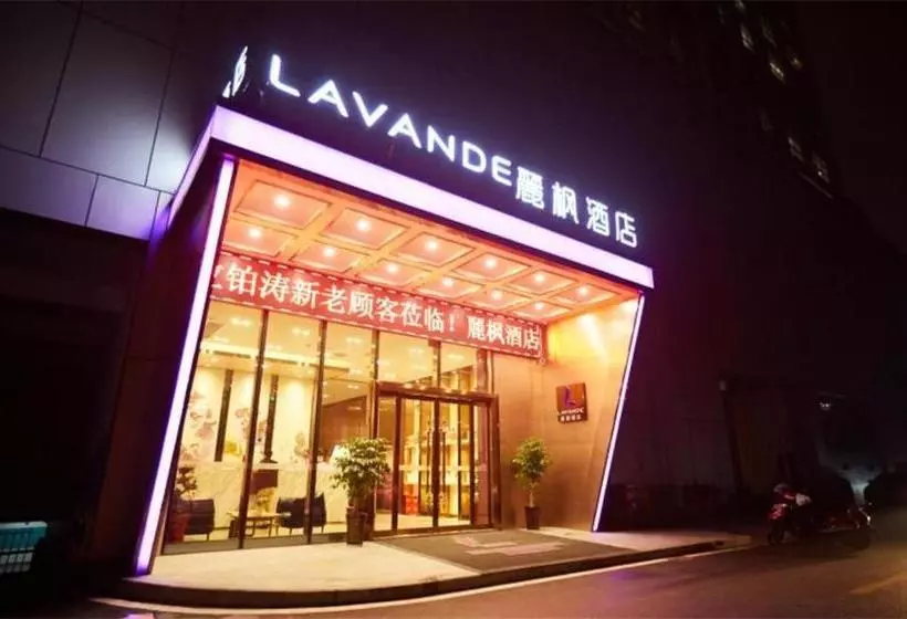 هتل Lavande