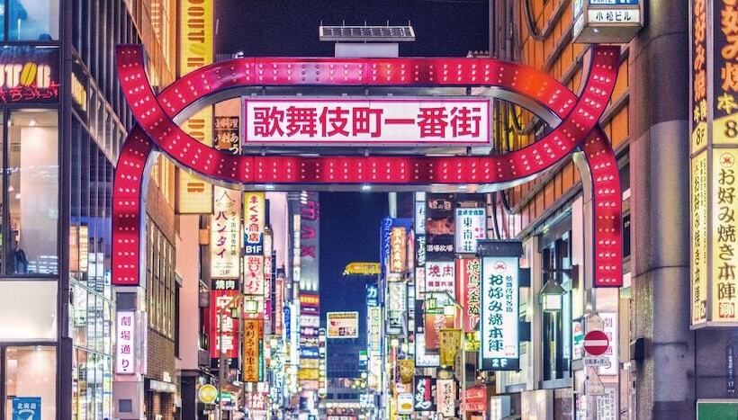 فندق Kimpton Shinjuku Tokyo, An Ihg