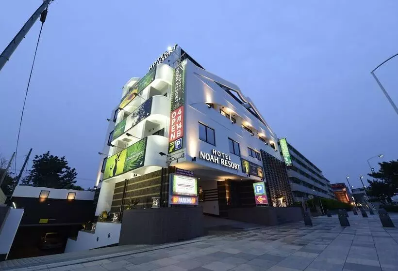 Hotelli Noah Resort   Adults Only