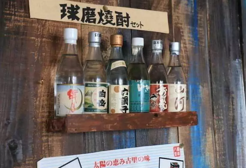 Majatalo Guesthouse Pikaichi Second