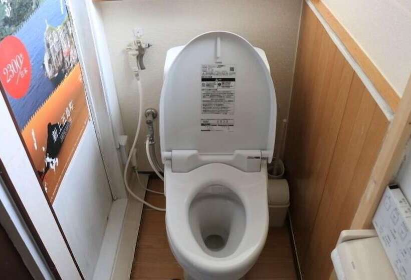 펜션 Guesthouse Pikaichi Second