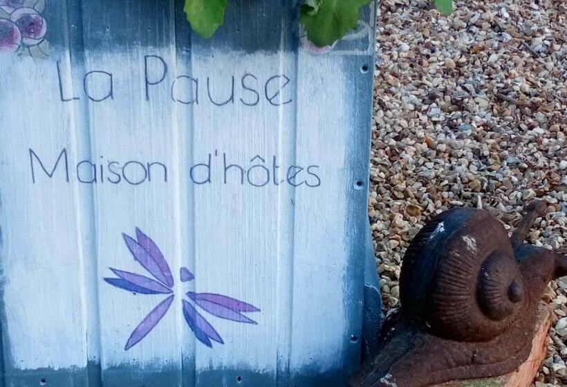ペンション La Pause Val De Loire