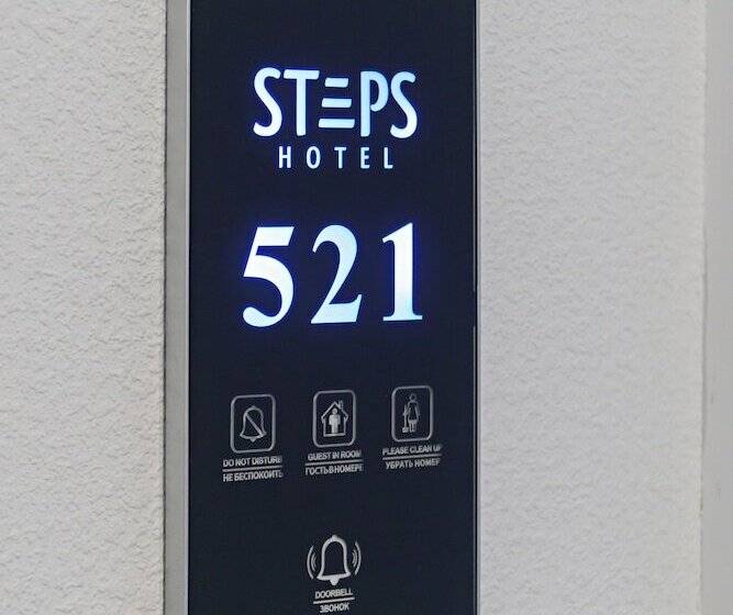 בית מלון כפרי Steps