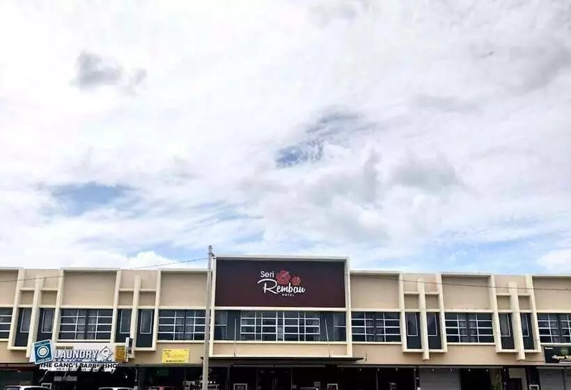 ホテル Seri Rembau