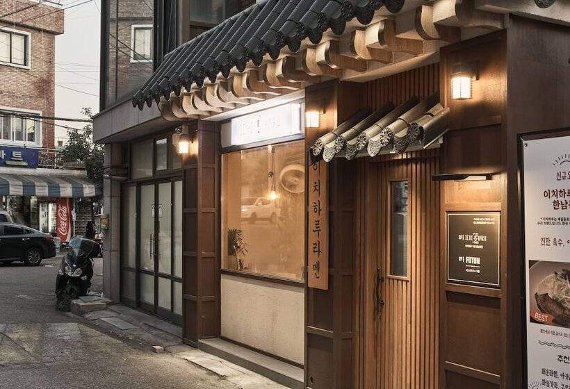 펜션 Futon Guesthouse