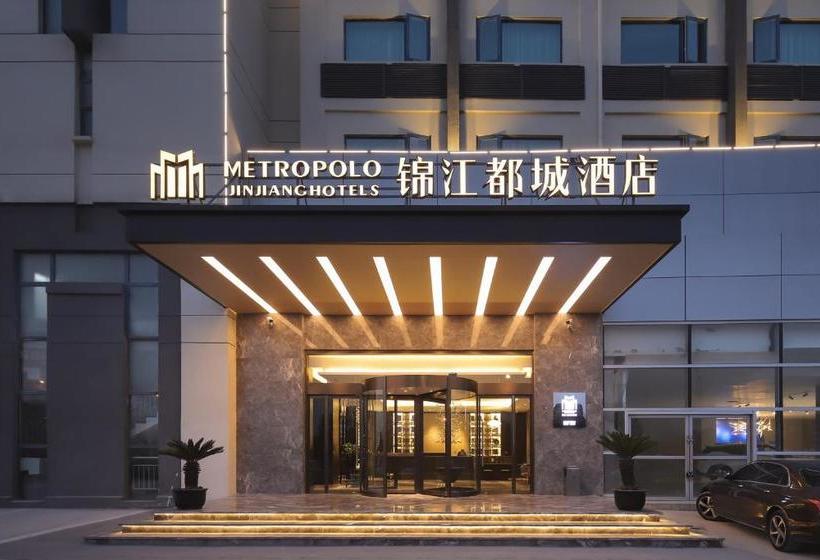 Отель Jinjiang Metropolo  Nanjing Jiangning Binjiang Development Zone