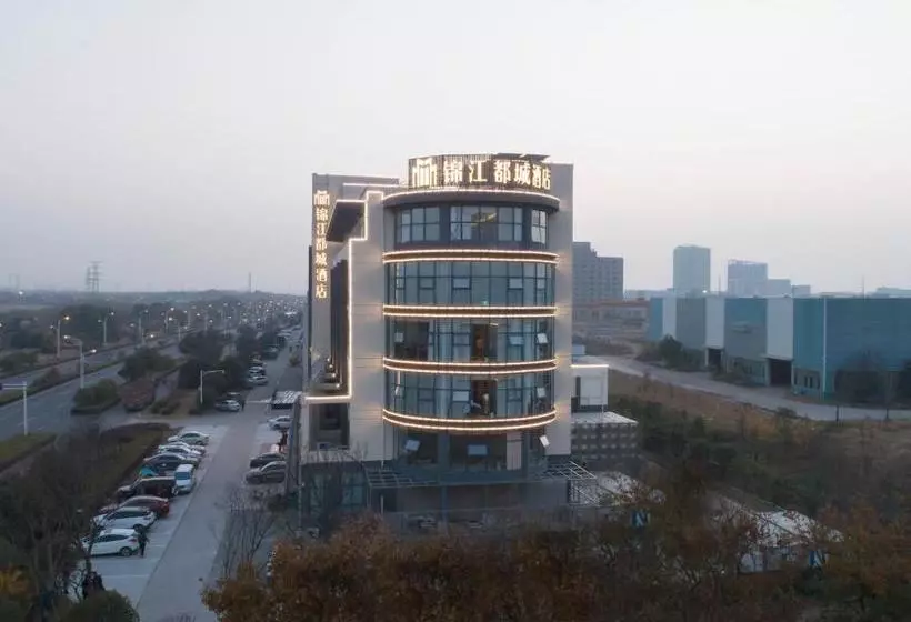 ホテル Jinjiang Metropolo  Nanjing Jiangning Binjiang Development Zone