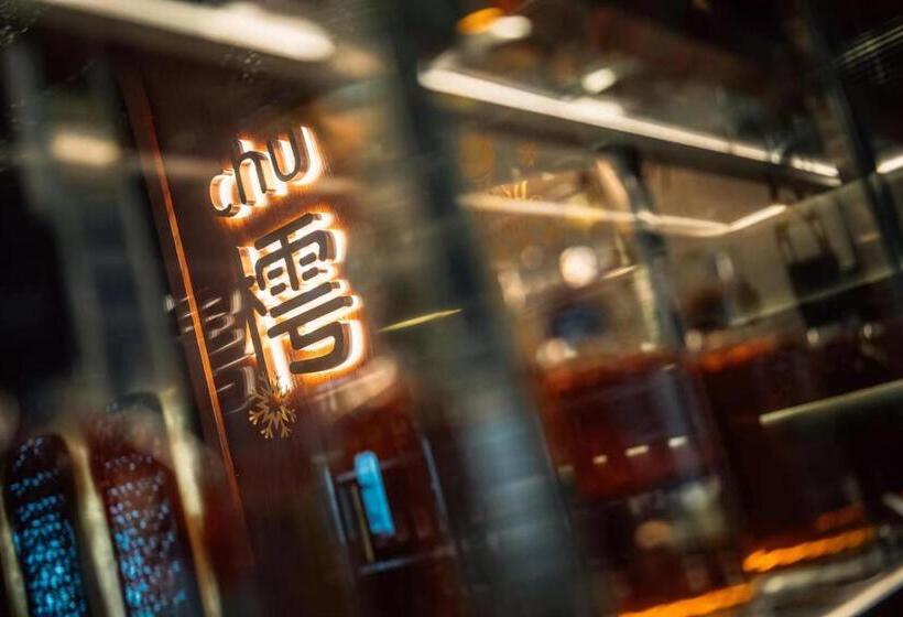 فندق Yuyao Bright