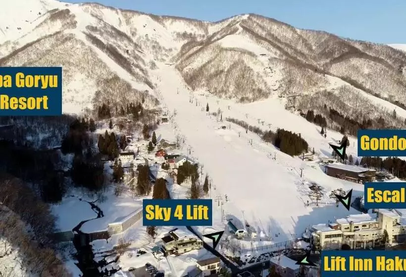 ユースホステル Lift Inn Hakuba Goryu