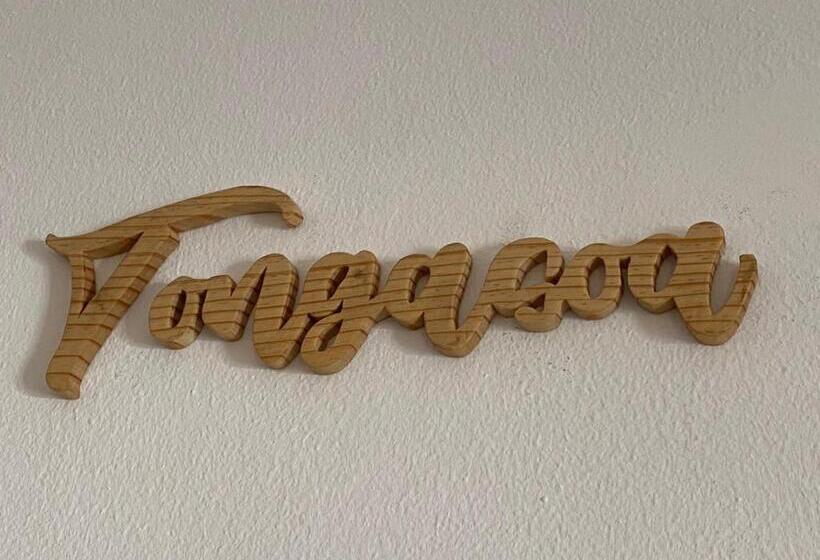 تختخواب و صبحانه Villa Espoir # Joyau Secret # Commodités # Confort # Prox Centre Ville