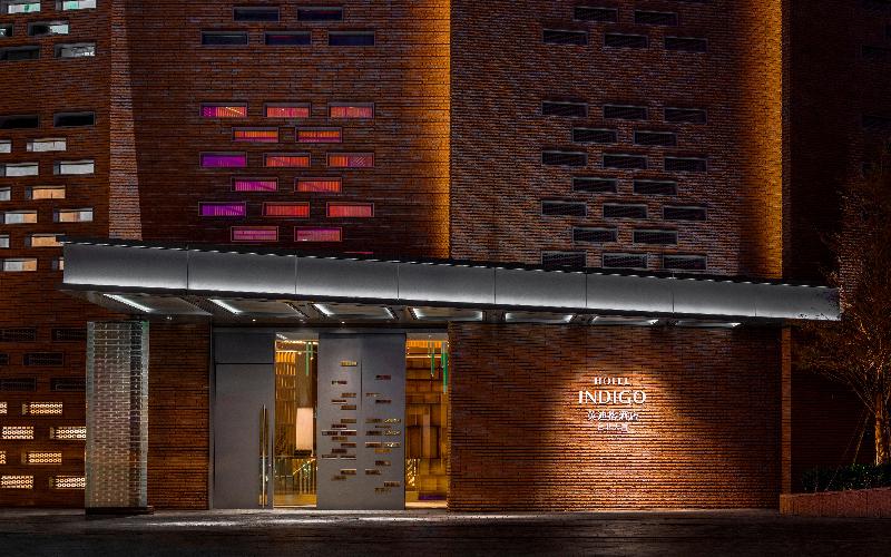 Szálloda Indigo Taipei North, An Ihg