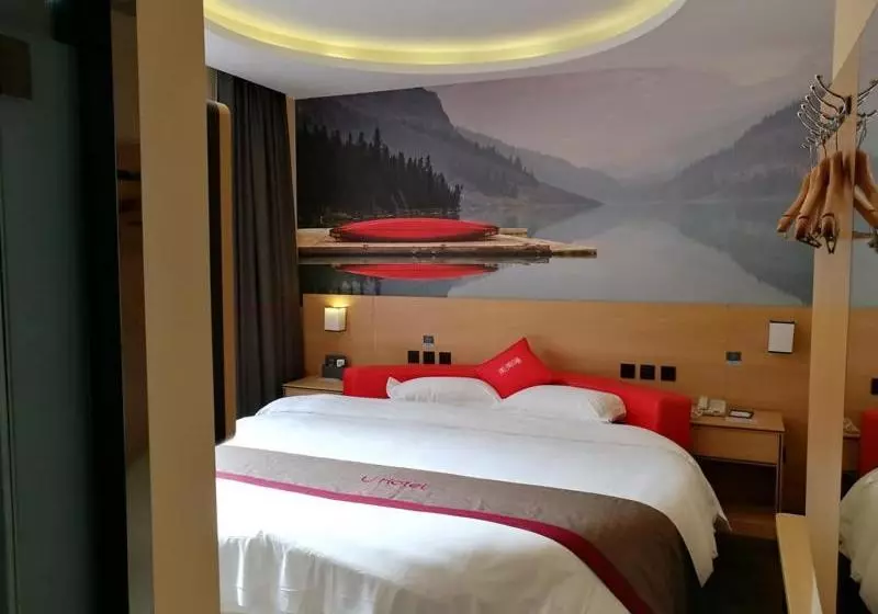 Thank Inn Plus Hotel Guangdong Zhaoqing Gaoyao City Yaonan 2nd Road