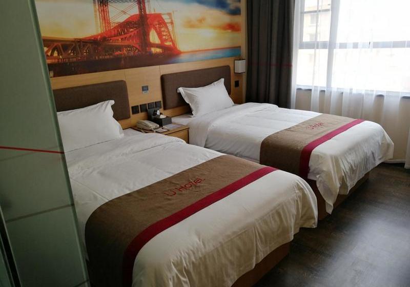 Thank Inn Plus Hotel Guangdong Zhaoqing Gaoyao City Yaonan 2nd Road