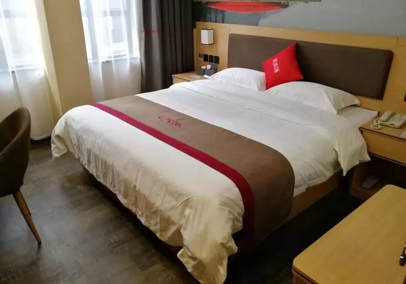 Thank Inn Plus Hotel Guangdong Zhaoqing Gaoyao City Yaonan 2nd Road