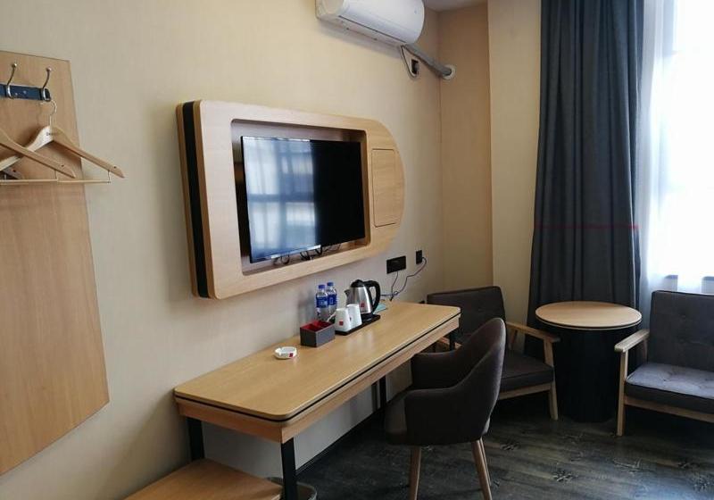 Thank Inn Plus Hotel Guangdong Zhaoqing Gaoyao City Yaonan 2nd Road