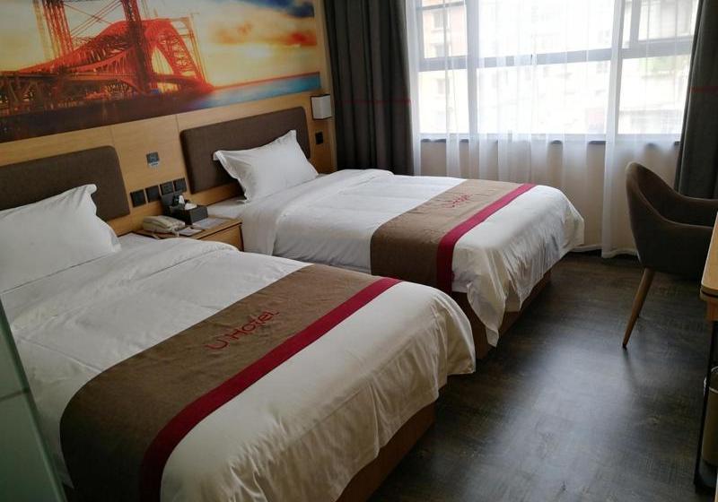 Thank Inn Plus Hotel Guangdong Zhaoqing Gaoyao City Yaonan 2nd Road