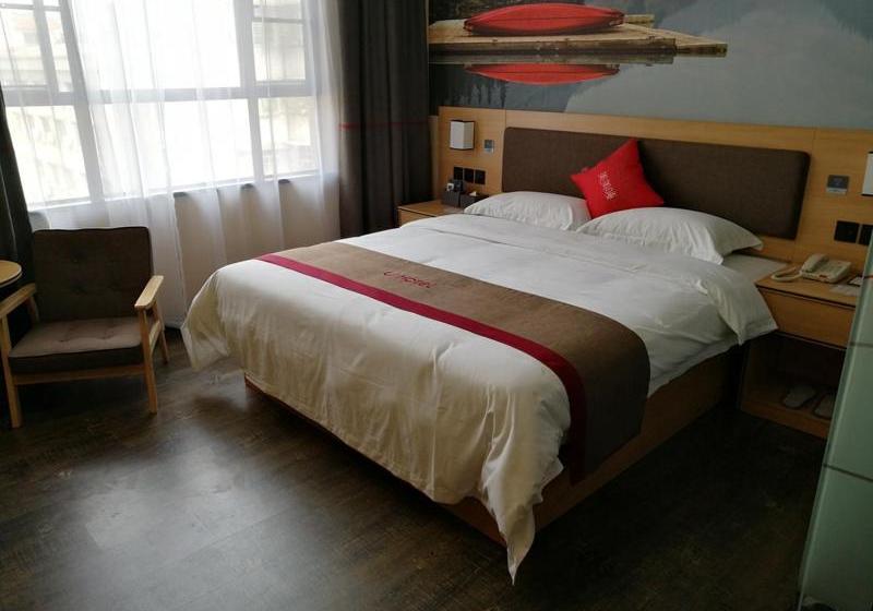 Thank Inn Plus Hotel Guangdong Zhaoqing Gaoyao City Yaonan 2nd Road