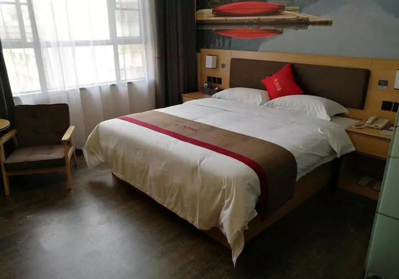 Thank Inn Plus Hotel Guangdong Zhaoqing Gaoyao City Yaonan 2nd Road