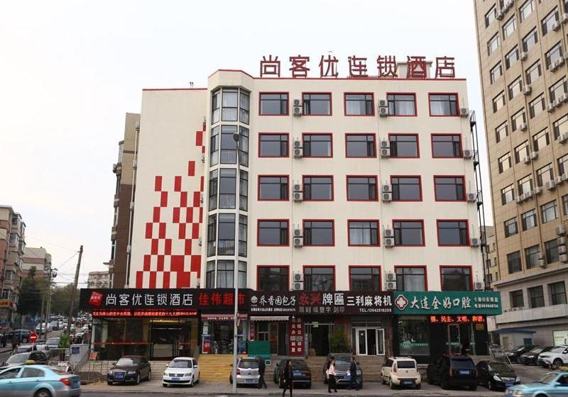 ホテル Thank Inn Plus Liaoning Dalian Ganjingzi District Shandong Road