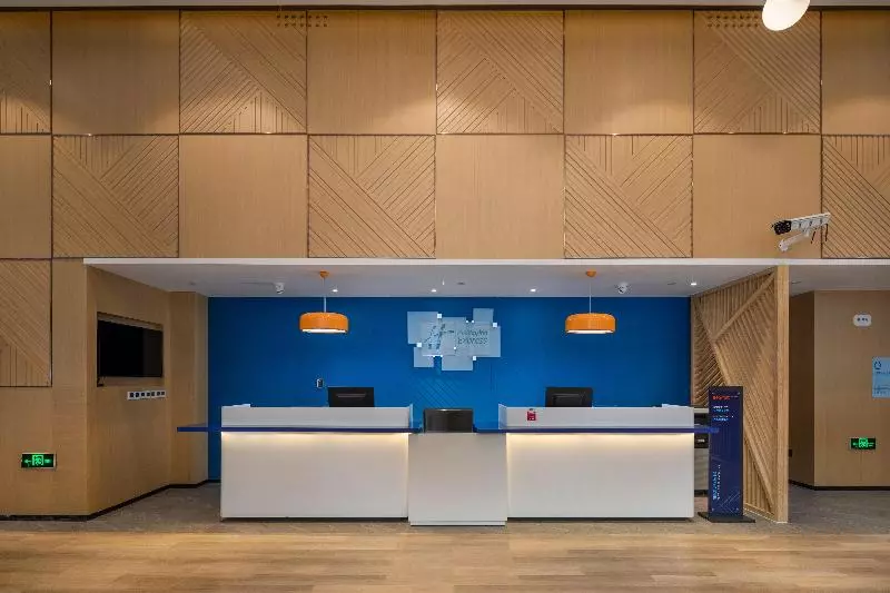 هتل Holiday Inn Express Ningbo City Center, An Ihg
