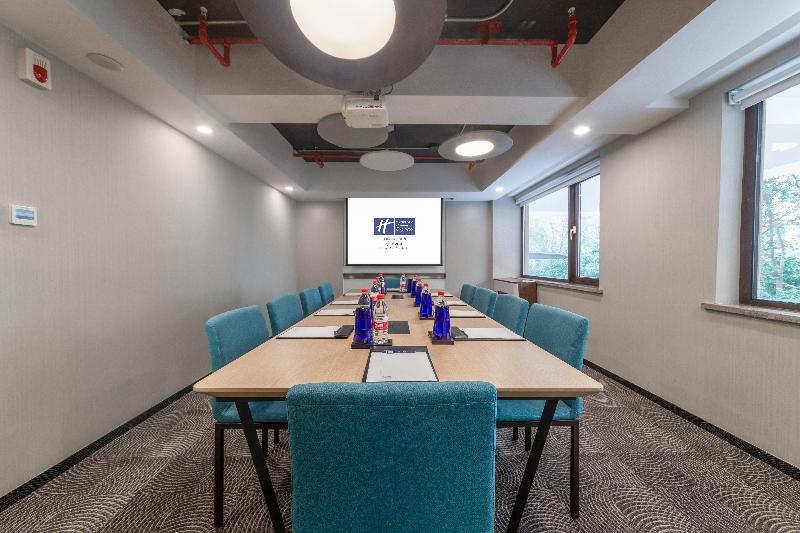 酒店 Holiday Inn Express Ningbo City Center, An Ihg