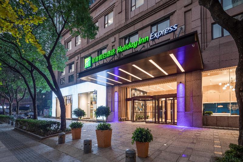 酒店 Holiday Inn Express Ningbo City Center, An Ihg
