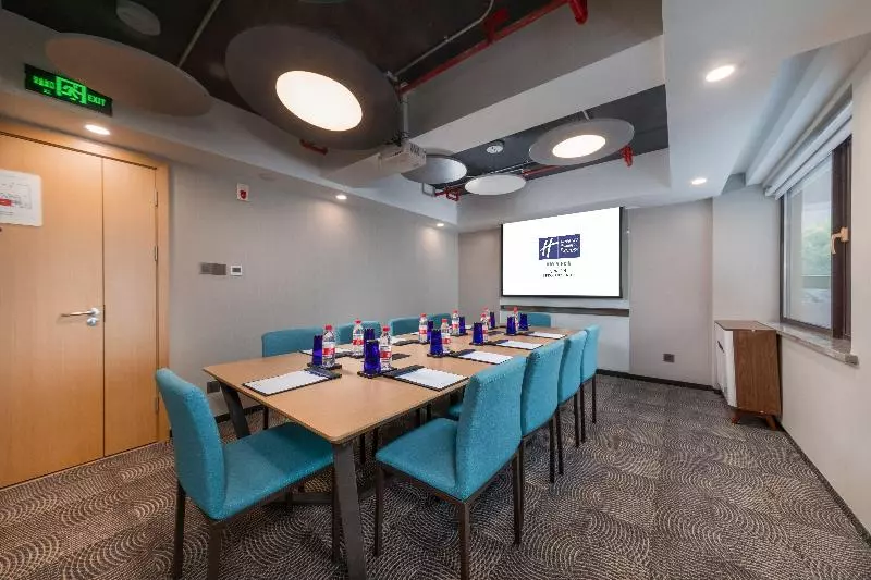 هتل Holiday Inn Express Ningbo City Center, An Ihg