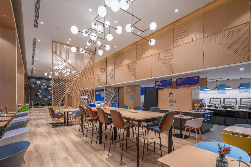 酒店 Holiday Inn Express Ningbo City Center, An Ihg