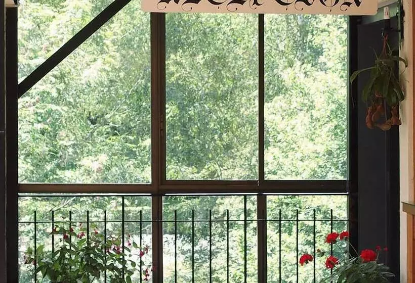 ホテル Restaurante Urgain Ii