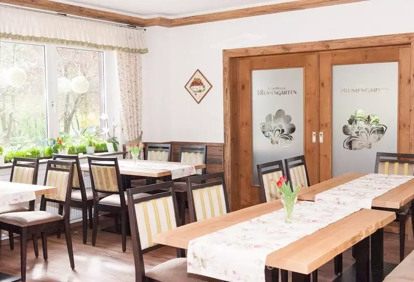 ペンション Landhaus Blumengarten