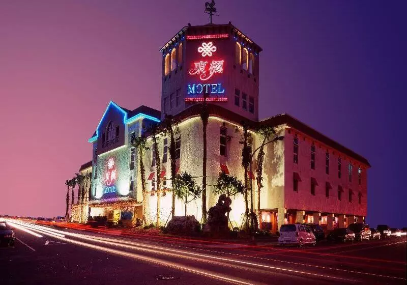 Dong Feng Motel