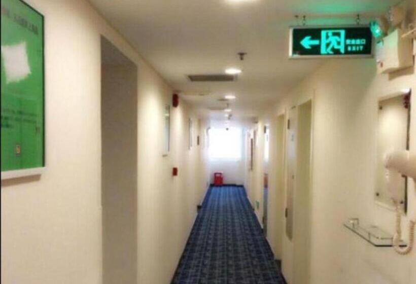 酒店 7 Days Inn Guomao Business Centre