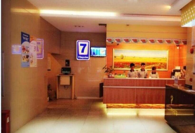 酒店 7 Days Inn Guomao Business Centre