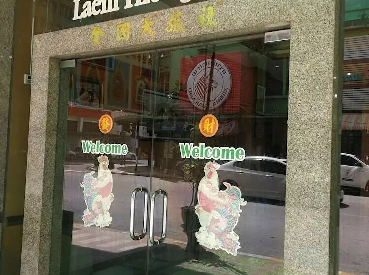 ホテル Laemthong