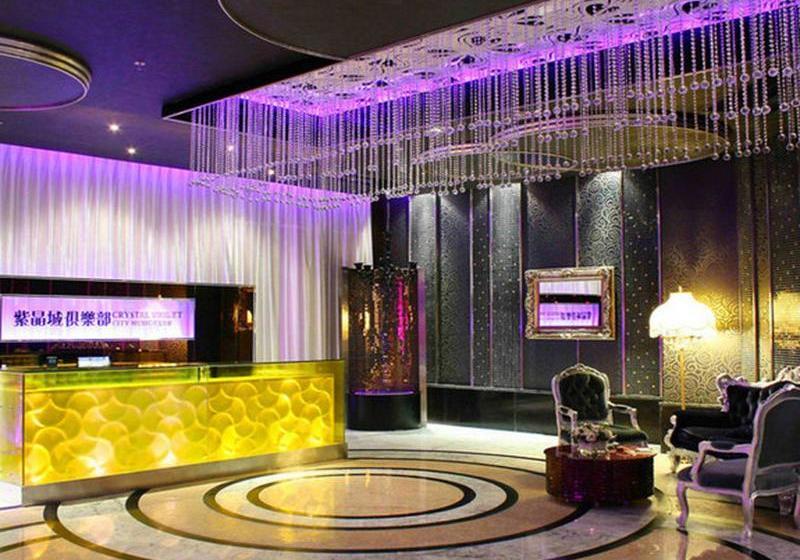 Hotel Fuzhou Fuqing Ruixin