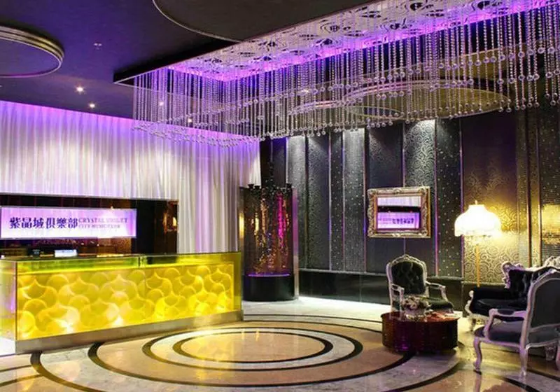 Hotelli Fuzhou Fuqing Ruixin