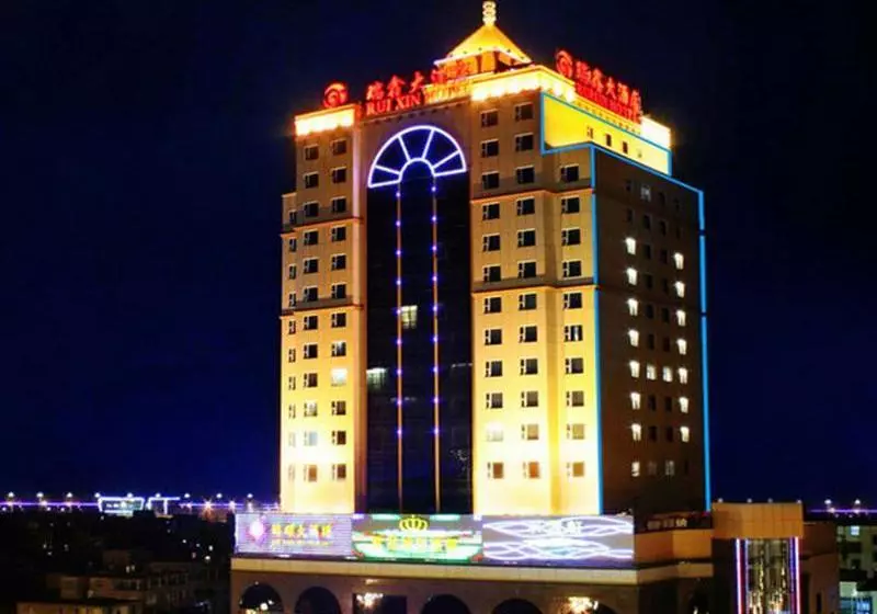 Hotelli Fuzhou Fuqing Ruixin