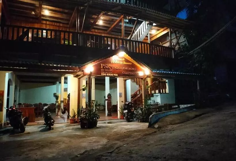 Majatalo Psk Vimean Koh Rong Guesthouse