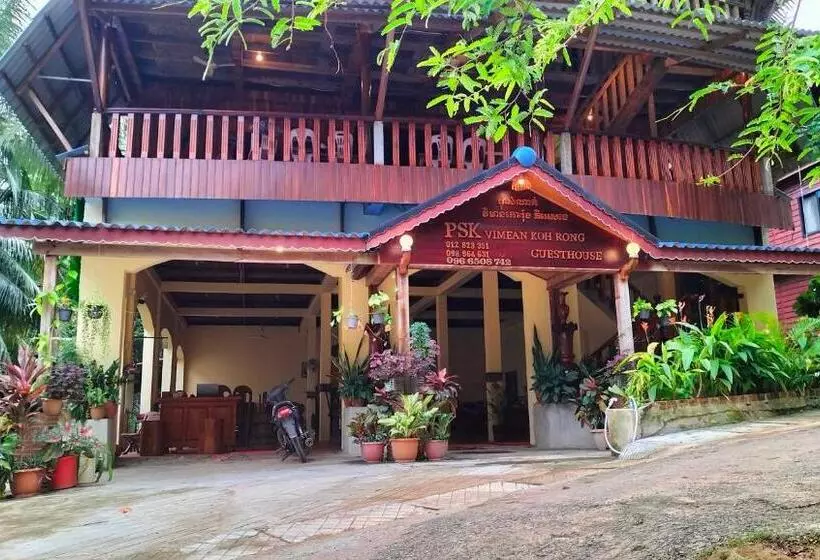 Majatalo Psk Vimean Koh Rong Guesthouse