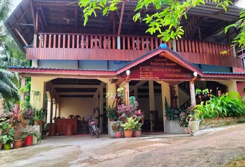 Majatalo Psk Vimean Koh Rong Guesthouse