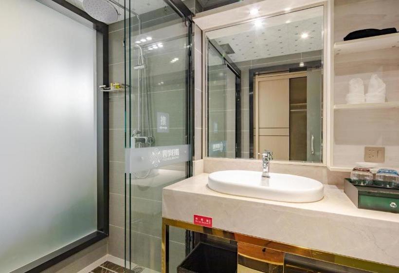 Four Seasons To Shu Hotel