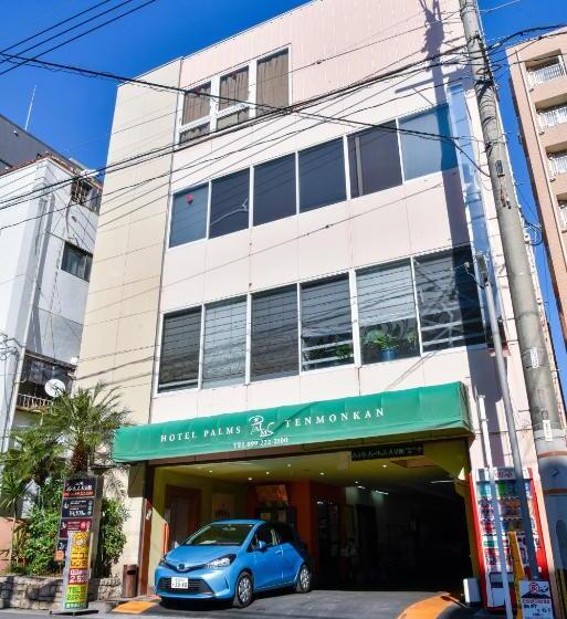 בית מלון כפרי Palms Tenmonkan