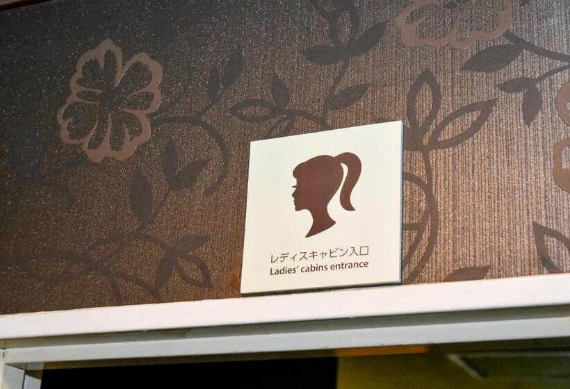 בית מלון כפרי Palms Tenmonkan