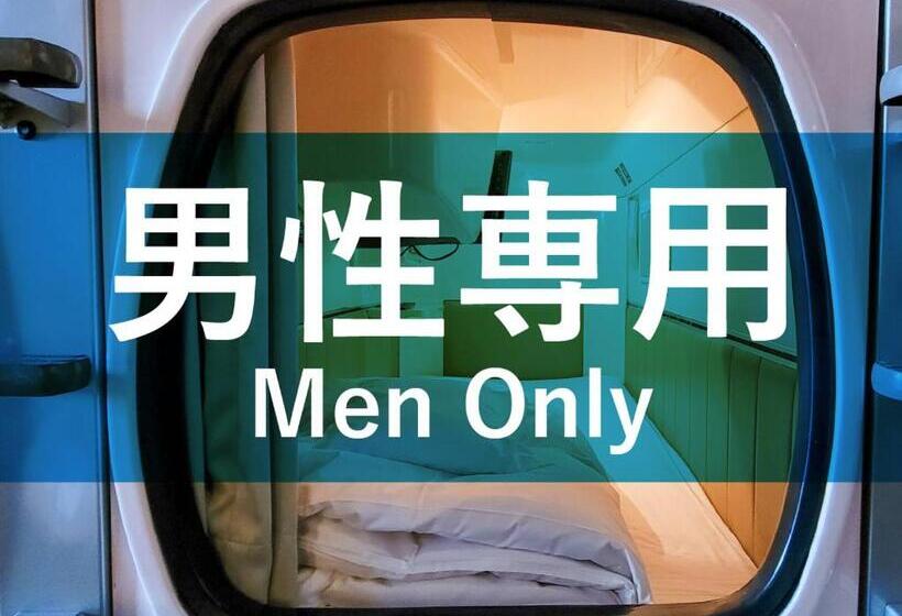 בית מלון כפרי Palms Tenmonkan